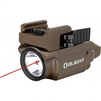 Фонарь Olight Baldr RL Mini Desert Tan купить в Иванове