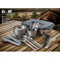 Набор для пикника HX OUTDOORS Handao-Wild Chef на 4 персоны купить в Иванове